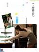 ずぶ濡れ SKE48, Weekly SPA! 2022.04.19 (週刊SPA! 2022年4月19日号)